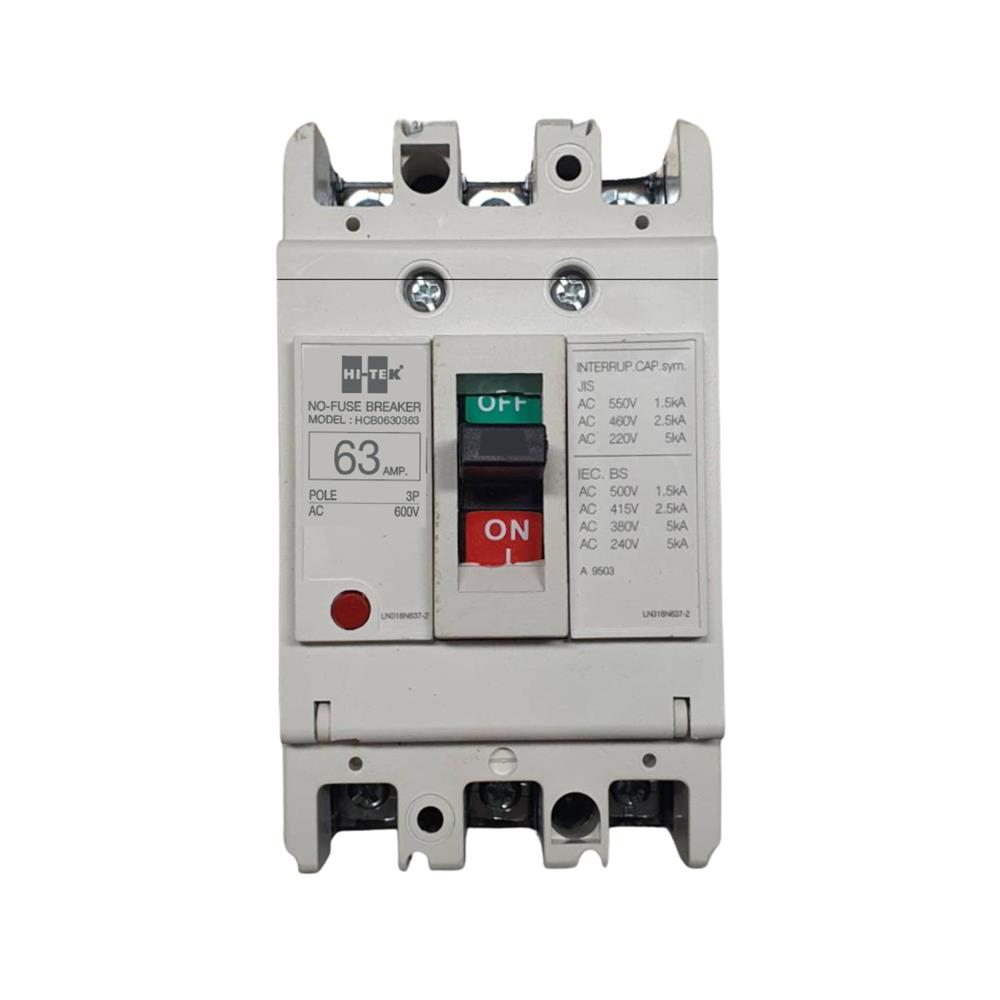 เซอร์กิตเบรกเกอร์ 3 โพล 3 เฟส HI-TEK HT63-CP 63 แอมป์
