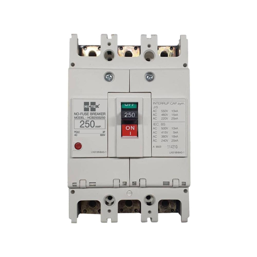 เซอร์กิตเบรกเกอร์ 3 โพล 3 เฟส HI-TEK HT 250-CP 250 แอมป์