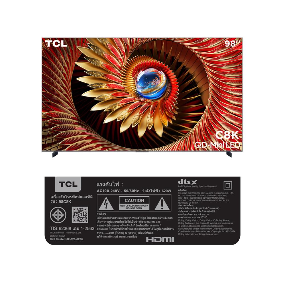 ทีวีคิวดี มินิแอลอีดี 98 นิ้ว TCL (4K, QD MINI-LED, GOOGLE TV) 98C8K