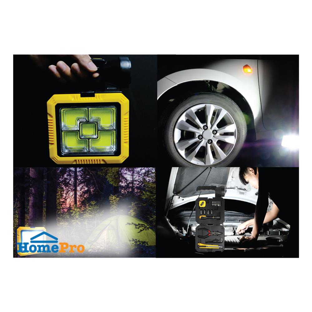 สปอตไลท์ SOLAR SHINING FT-SED-FLT-063 50 วัตต์ DAYLIGHT สีเหลือง/ดำ