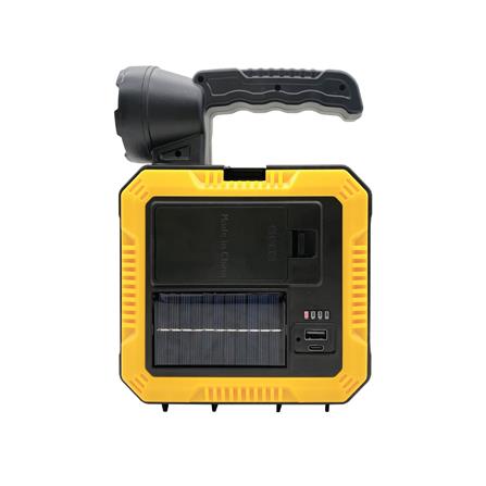 สปอตไลท์ SOLAR SHINING FT-SED-FLT-063 50 วัตต์ DAYLIGHT สีเหลือง/ดำ_2