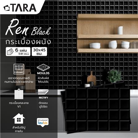 กระเบื้องผนัง 30x45 ซม. TARA เร็น แบล็ค A 0.81 ตร.ม._6