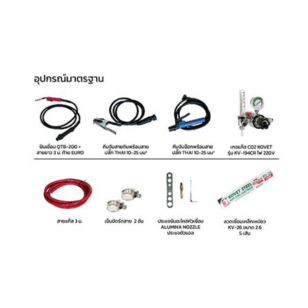 เครื่องเชื่อม KOVET MIG-250GW-S 250 แอมป์_6