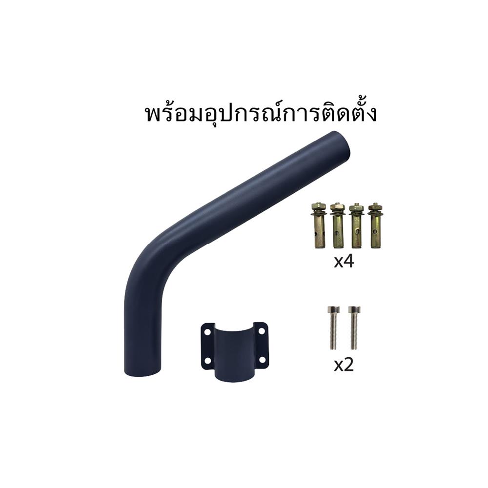 ไฟถนน LED SHINING S-ST05065E-4 50 วัตต์ DAYLIGHT สีดำ