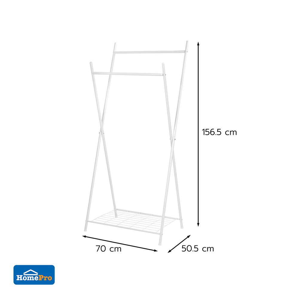ราวแขวนผ้าขาไขว้พร้อมชั้นวางของ 1 ชั้น 70 ซม. PLIM LINE สีขาว
