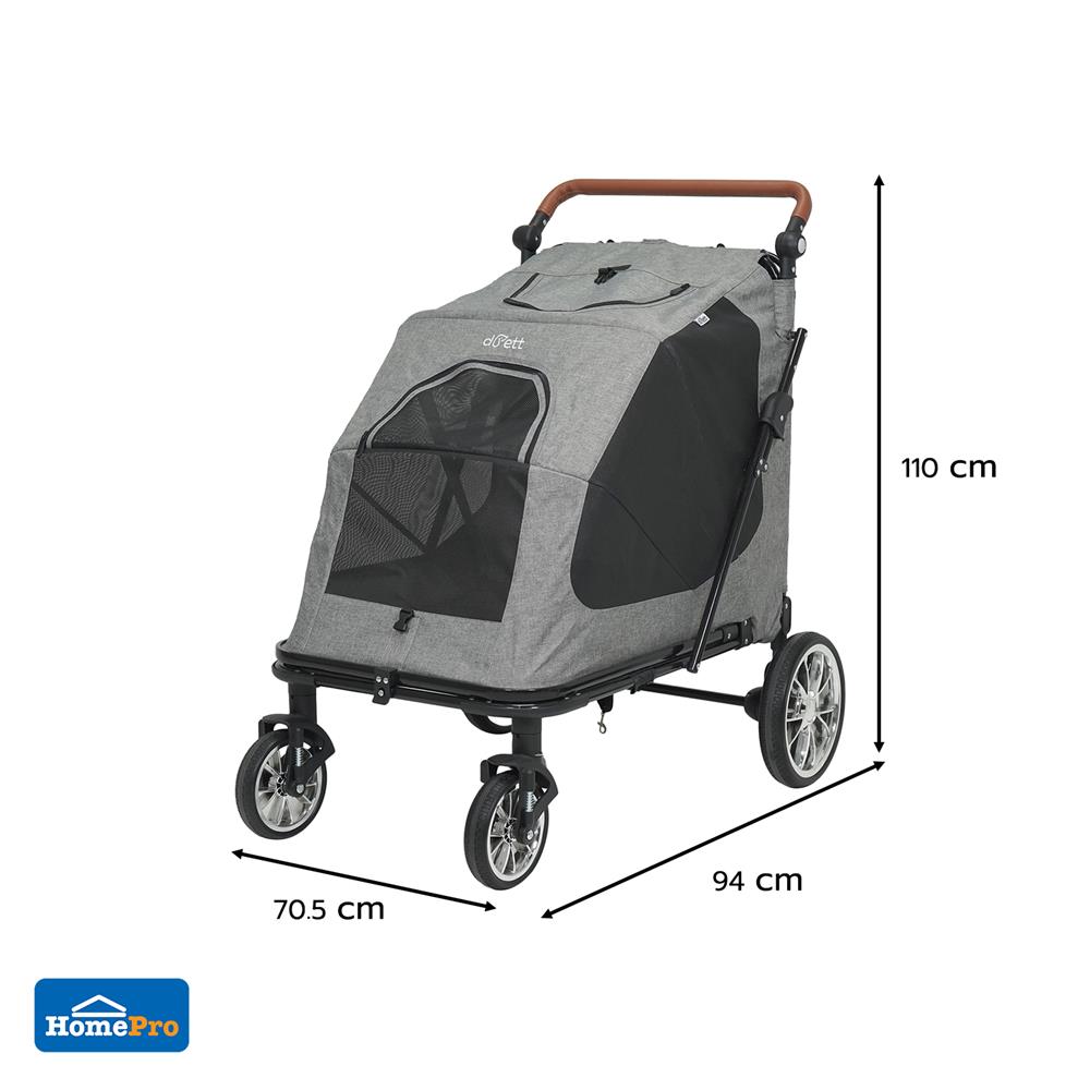 รถเข็นสัตว์เลี้ยง DPETT JERKY สีเทา