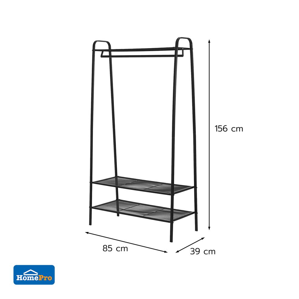 ราวแขวนผ้าและชั้นวางของ 3 ชั้น 85 ซม. PLIM METRO สีดำ