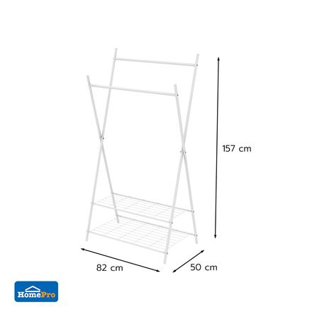 ราวแขวนผ้าขาไขว้พร้อมชั้นวางของ 2 ชั้น 82 ซม. PLIM LINE สีขาว_4