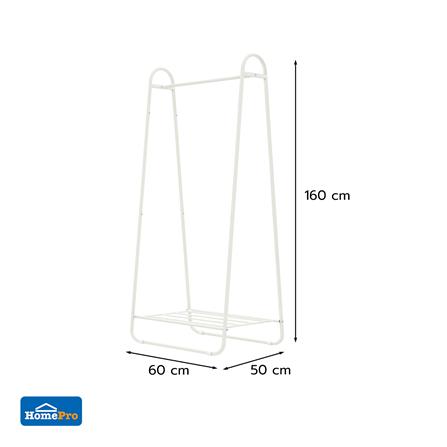 ราวแขวนผ้า PLIM LUNA 60 ซม. สีขาว_6