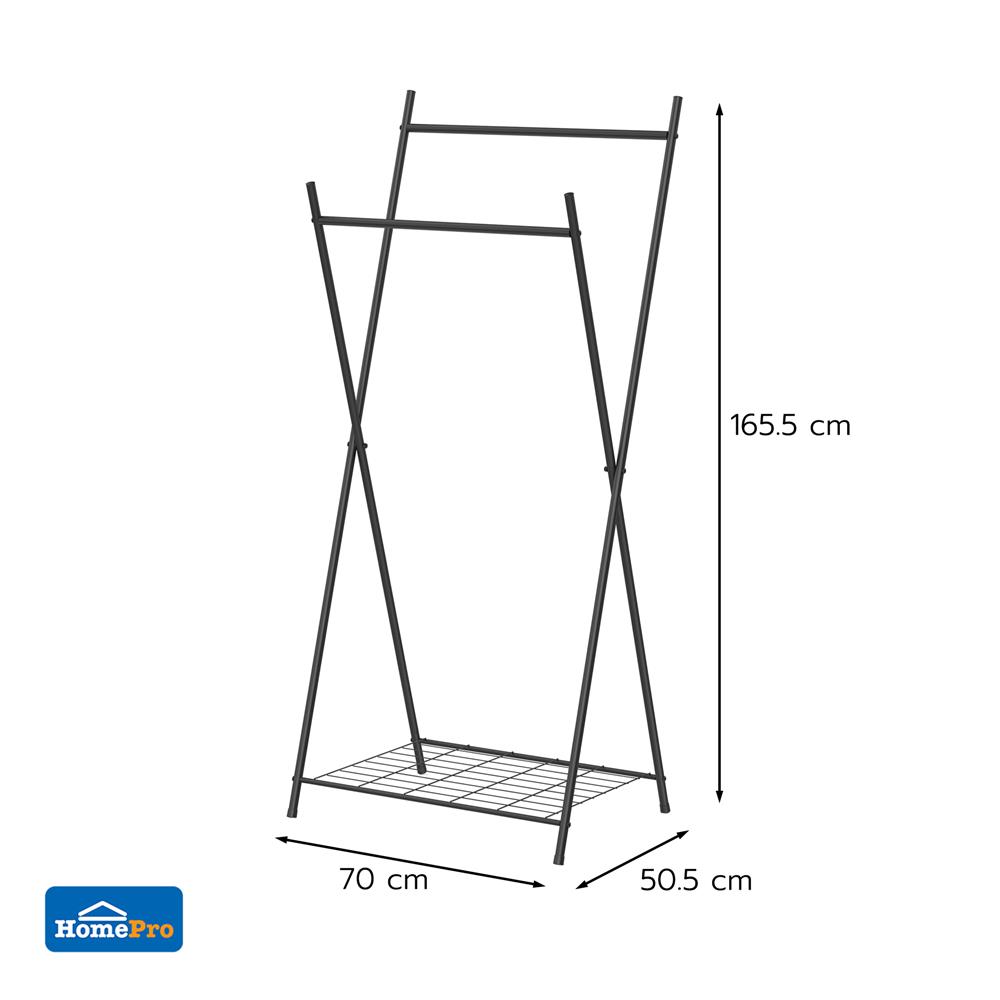ราวแขวนผ้าขาไขว้พร้อมชั้นวางของ 1 ชั้น 70 ซม. PLIM LINE สีดำ