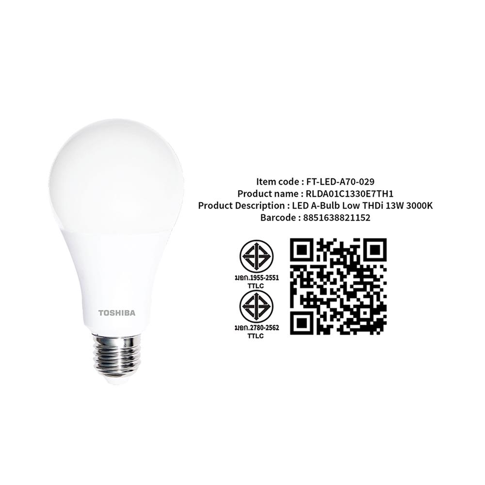 หลอด LED TOSHIBA A70 LOW THDI 13 วัตต์ WARM WHITE E27