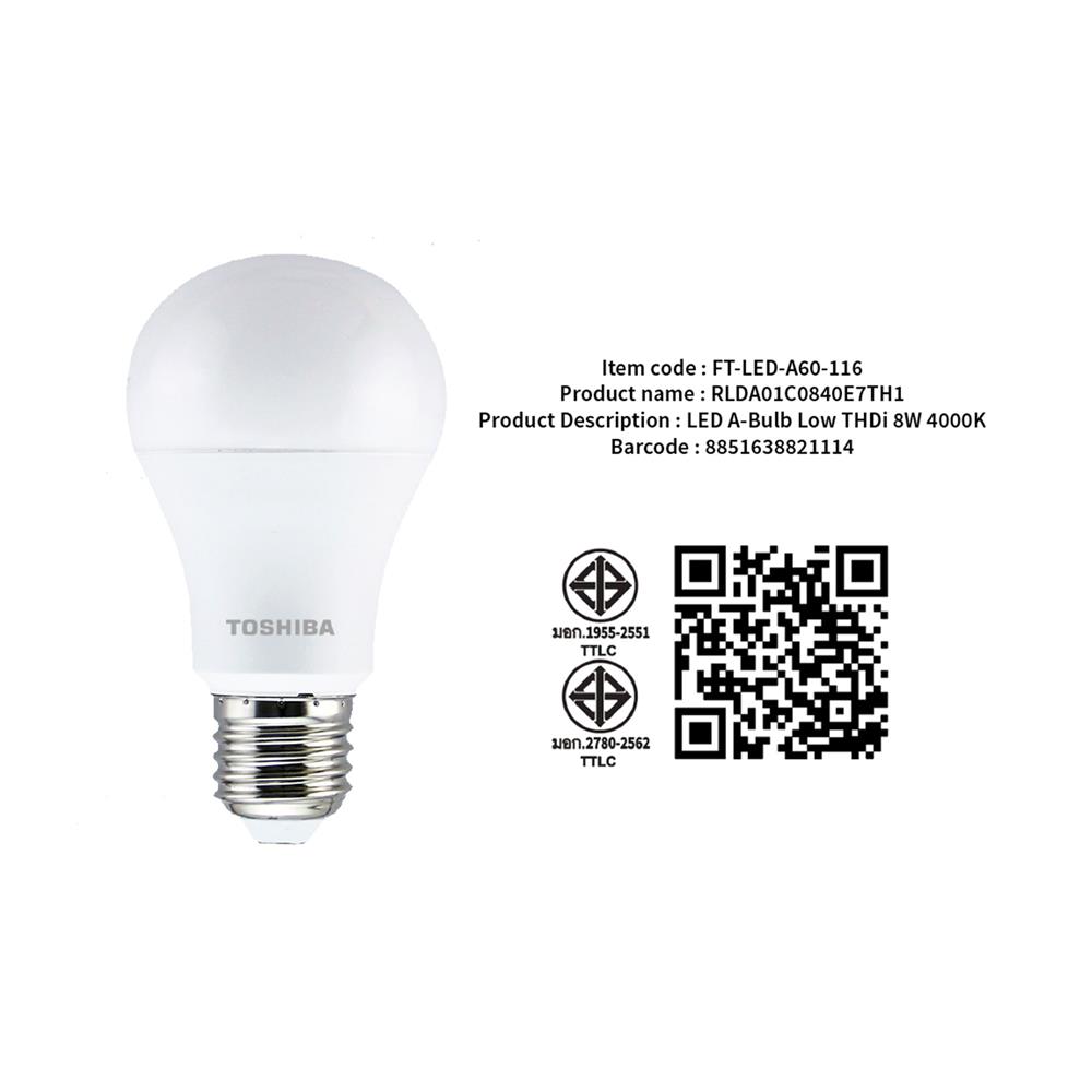 หลอด LED TOSHIBA A60 LOW THDI 8 วัตต์ COOL WHITE E27