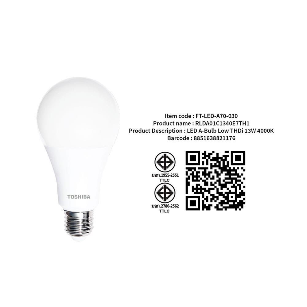 หลอด LED TOSHIBA A70 LOW THDI 13 วัตต์ COOL WHITE E27