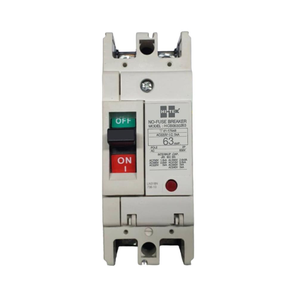 เซอร์กิตเบรกเกอร์ 2 โพล 1 เฟส HI-TEK  HT63-CP 63 แอมป์