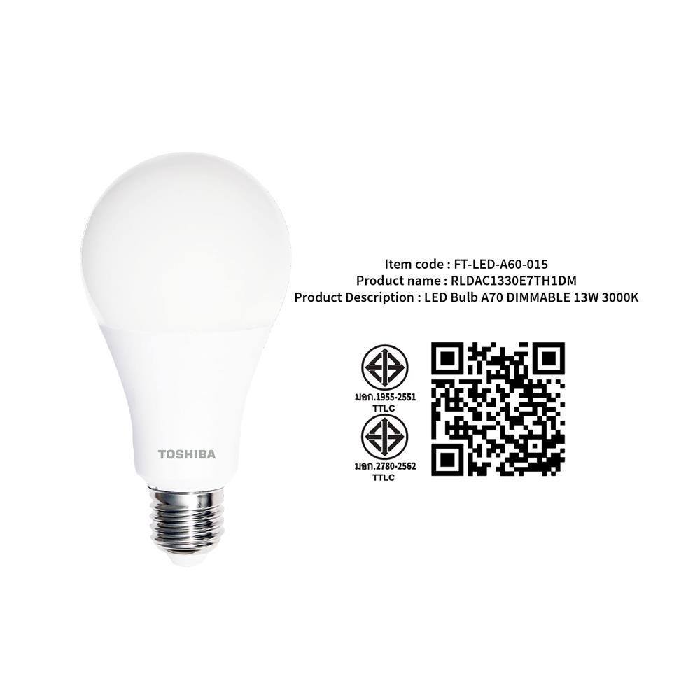 หลอด LED TOSHIBA A70 PREMIUM 13 วัตต์ WARM WHITE E27