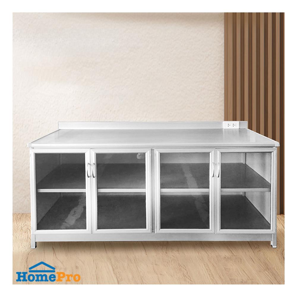 ตู้ตั้งพื้นอะลูมิเนียม SANKI SMC 150AL สีเงิน