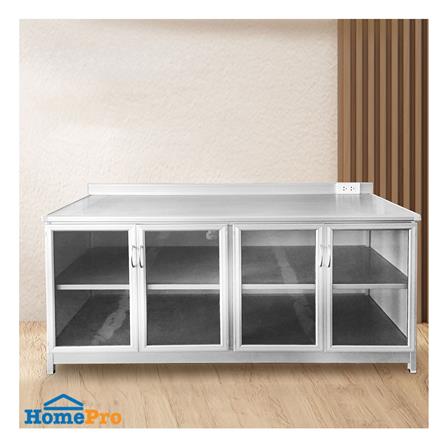 ตู้ตั้งพื้นอะลูมิเนียม SANKI SMC 150AL สีเงิน_0