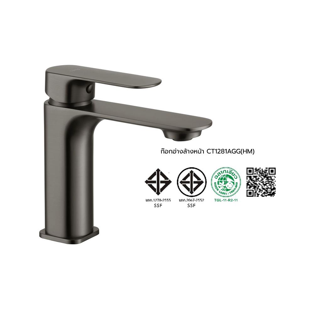 ก๊อกอ่างล้างหน้าเดี่ยวเคาน์เตอร์ COTTO CT1281AGG(HM)