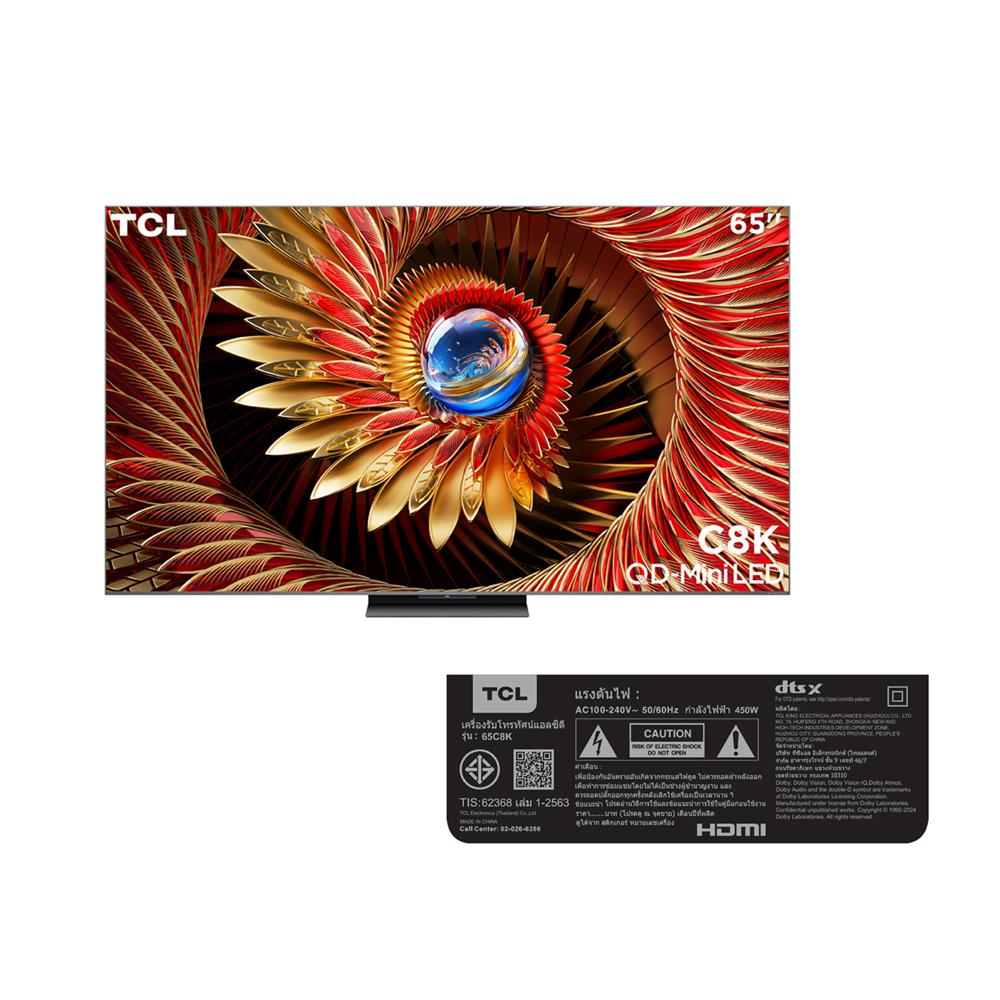 ทีวีคิวดี มินิแอลอีดี 65 นิ้ว TCL (4K, QD MINI-LED, GOOGLE TV) 65C8K