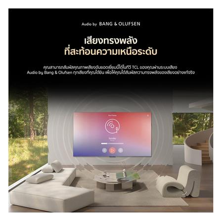 ทีวีคิวดี มินิแอลอีดี 65 นิ้ว TCL (4K, QD MINI-LED, GOOGLE TV) 65C8K_7