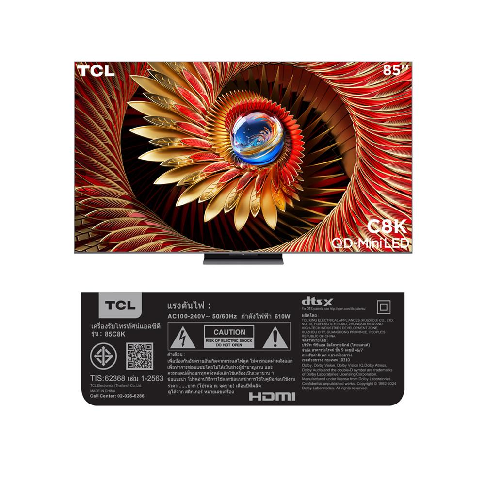 ทีวีคิวดี มินิแอลอีดี 85 นิ้ว TCL (4K, QD MINI-LED, GOOGLE TV) 85C8K