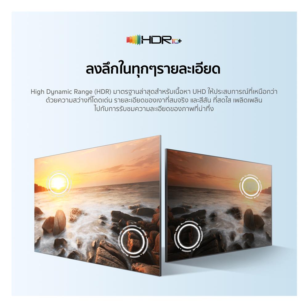 ทีวีคิวแอลอีดี 32 นิ้ว TCL (FULL HD, QLED, GOOGLE TV) 32S4K