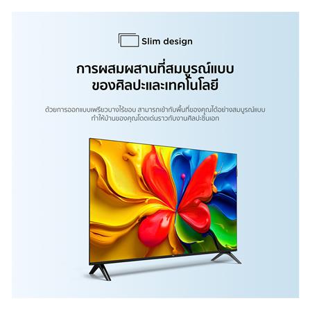 ทีวีคิวแอลอีดี 32 นิ้ว TCL (FULL HD, QLED, GOOGLE TV) 32S4K_9
