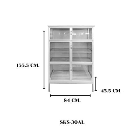 ตู้อเนกประสงค์ SANKI SKS-30AL สีเงิน_3