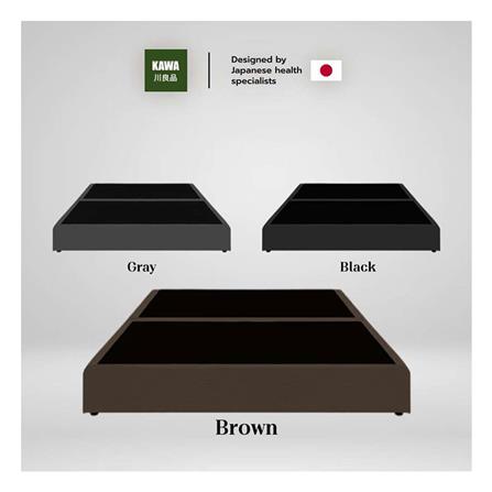 ที่นอน 5 ฟุต KAWA OITA SHI พร้อมฐานเตียง JUNKO สีน้ำตาล_5