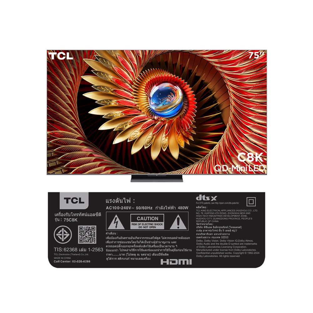 ทีวีคิวดี มินิแอลอีดี 75 นิ้ว TCL (4K, QD MINI-LED, GOOGLE TV) 75C8K