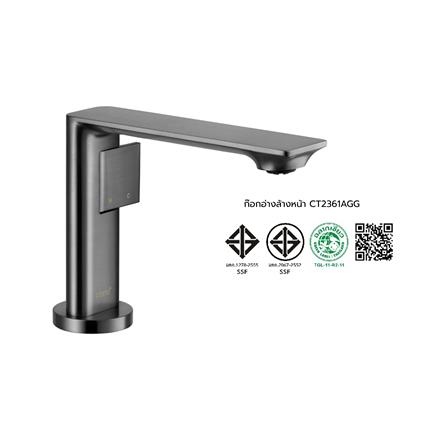 ก๊อกอ่างล้างหน้าผสมเคาน์เตอร์ COTTO CT2361AGG_4