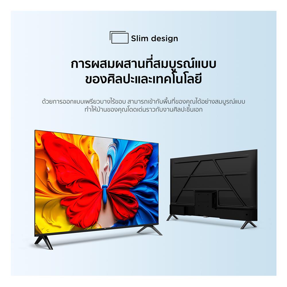 ทีวี คิวแอลอีดี 40 นิ้ว TCL (FULL HD, QLED, GOOGLE TV) 40S5K