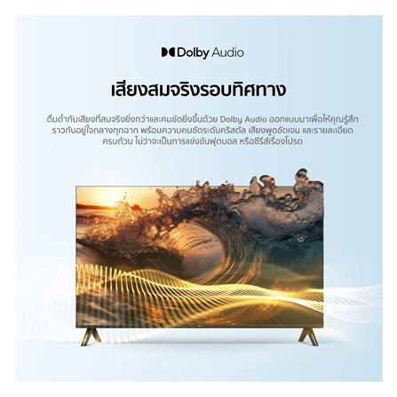 ทีวี คิวแอลอีดี 40 นิ้ว TCL (FULL HD, QLED, GOOGLE TV) 40S5K_6