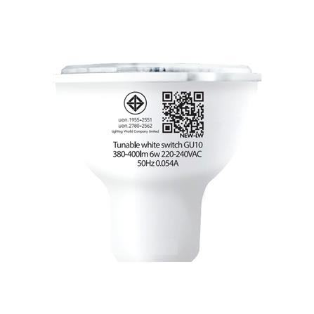 หลอดไฟแอลอีดี LUMAX MR16/PAR 6 วัตต์ DAYLIGHT/COOL WHITE/WARM WHITE GU10_6