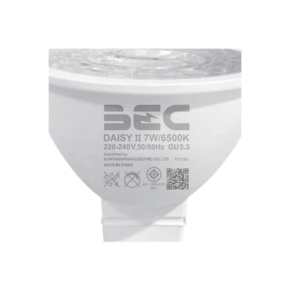 หลอด LED BEC MR16/PAR DAISY 7 วัตต์ DAYLIGHT GU5.3