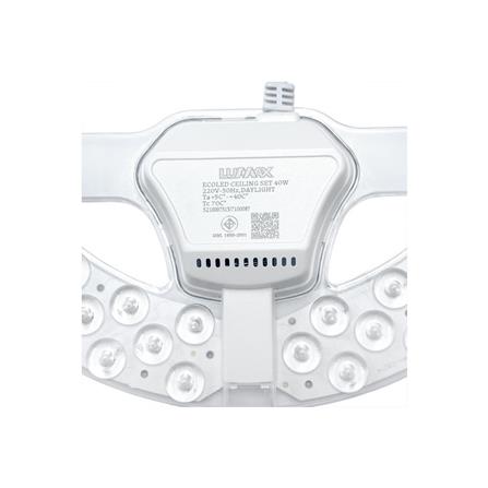 หลอด LED LUMAX CEILING SET ECO V2 40 วัตต์ DAYLIGHT_7