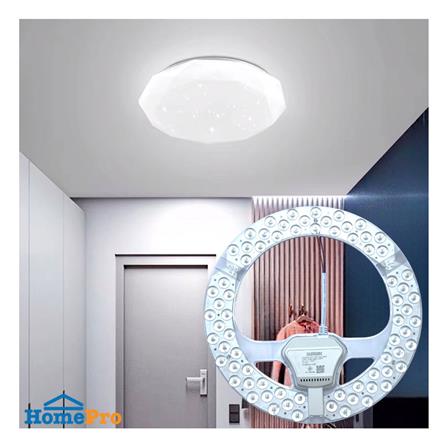 หลอด LED LUMAX CEILING SET ECO V2 40 วัตต์ DAYLIGHT_5