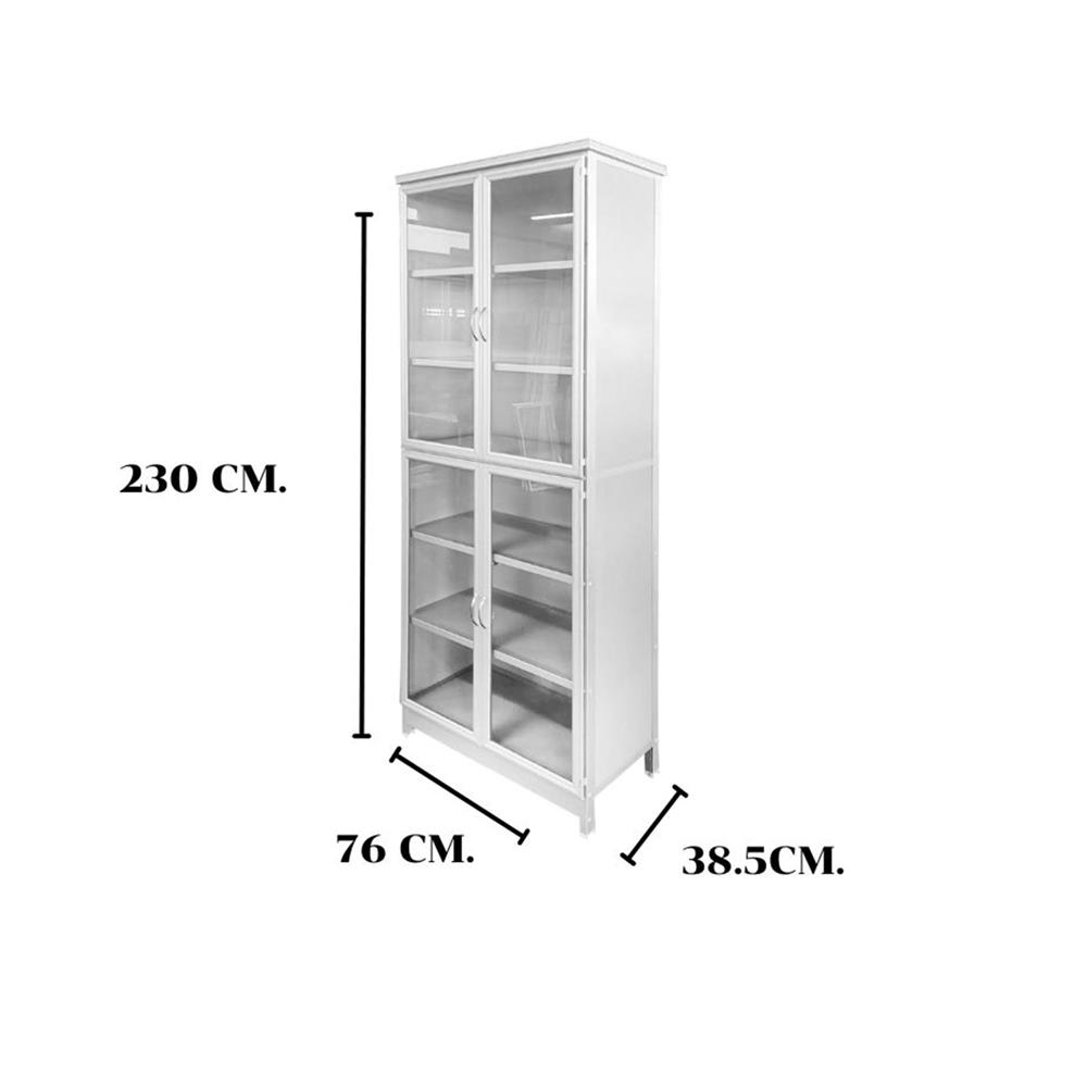 ตู้อเนกประสงค์ SANKI MPC-S75AL สีเงิน