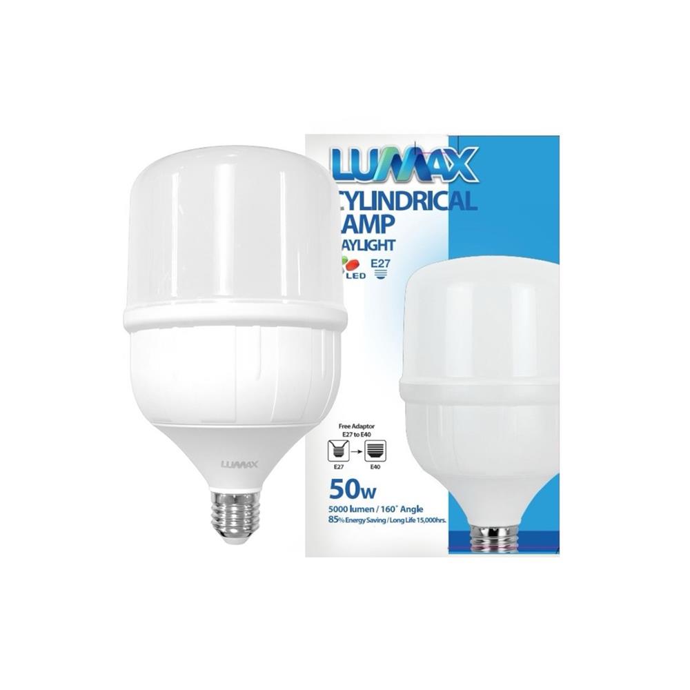 หลอด LED LUMAX HIGH WATT V2 50 วัตต์ DAYLIGHT E27