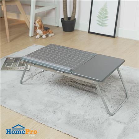 โต๊ะวางแล็ปท็อป FURDINI CHECKER 55 ซม. สีเทา_4