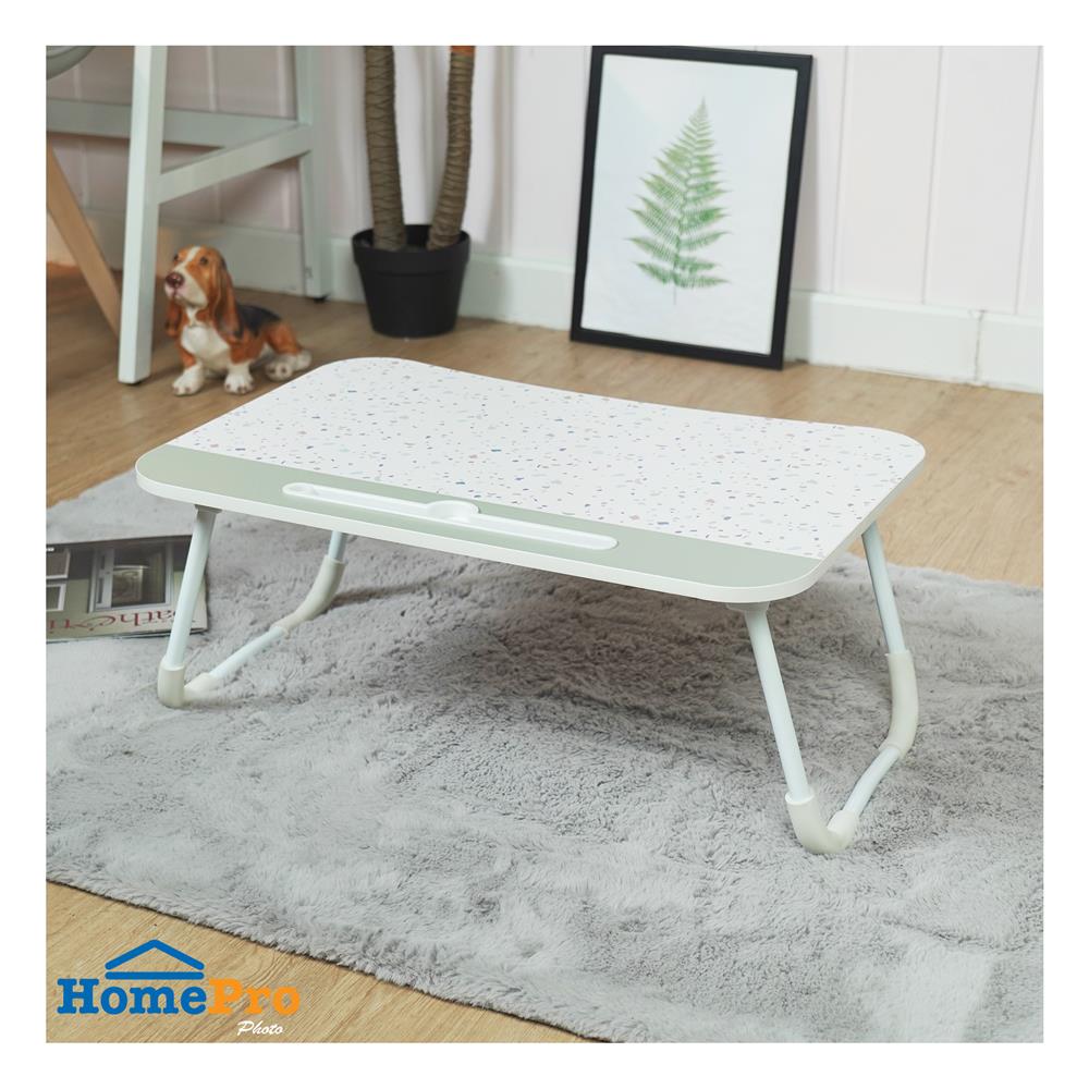 โต๊ะวางแล็ปท็อป FURDINI TERRAZZO 60 ซม. สีเบจ/เขียว