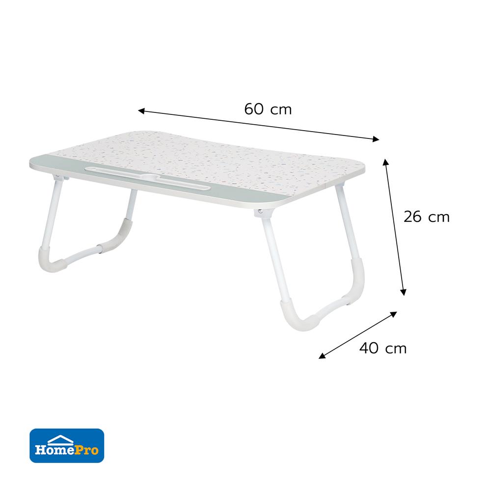 โต๊ะวางแล็ปท็อป FURDINI TERRAZZO 60 ซม. สีเบจ/เขียว