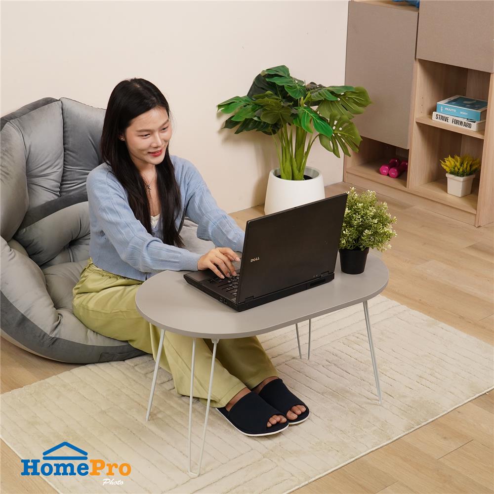 โต๊ะญี่ปุ่นทรงรี FURDINI PEANUT 75 ซม. สีเทาหิน