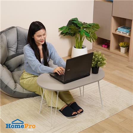 โต๊ะญี่ปุ่นทรงรี FURDINI PEANUT 75 ซม. สีเทาหิน_6