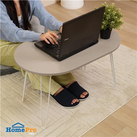 โต๊ะญี่ปุ่นทรงรี FURDINI PEANUT 75 ซม. สีเทาหิน_7