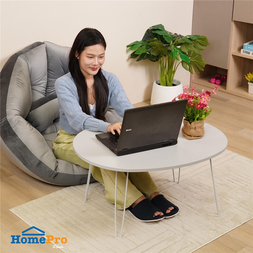 โต๊ะญี่ปุ่นทรงรี FURDINI PEANUT 80 ซม. สีเทาอ่อน