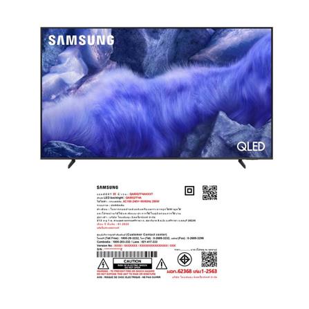 ทีวีคิวแอลอีดี 85 นิ้ว SAMSUNG (4K, QLED, TIZEN) QA85Q7F4AKXXT_5