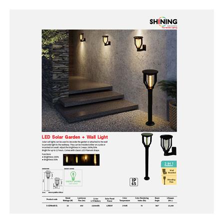 ไฟทางเดิน SOLAR SHINING S-GDN04B-SL 10 วัตต์ วอร์มไวท์ สีดำ_9