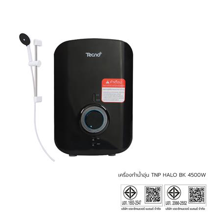 เครื่องทำน้ำอุ่น TECNOPLUS HALO 4500 วัตต์ สีดำ_4