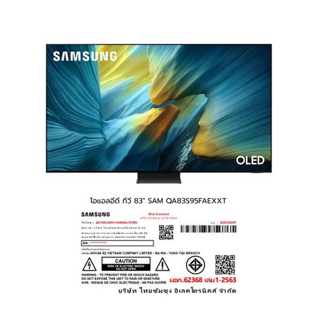 ทีวี โอแอลอีดี 83 นิ้ว SAMSUNG (4K, OLED, TIZEN) QA83S95FAEXXT_5